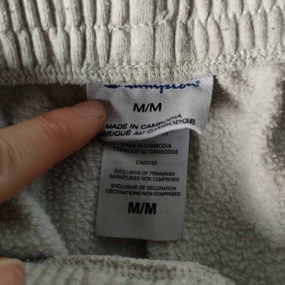 Champion Women's Joggers - Oatmeal - Picture 9 of 9